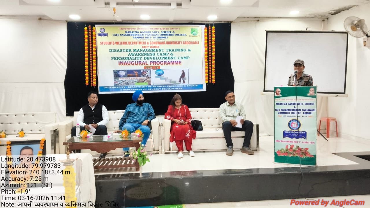 Disaster Management Training Camp and Personality Development Camp 2025-2026